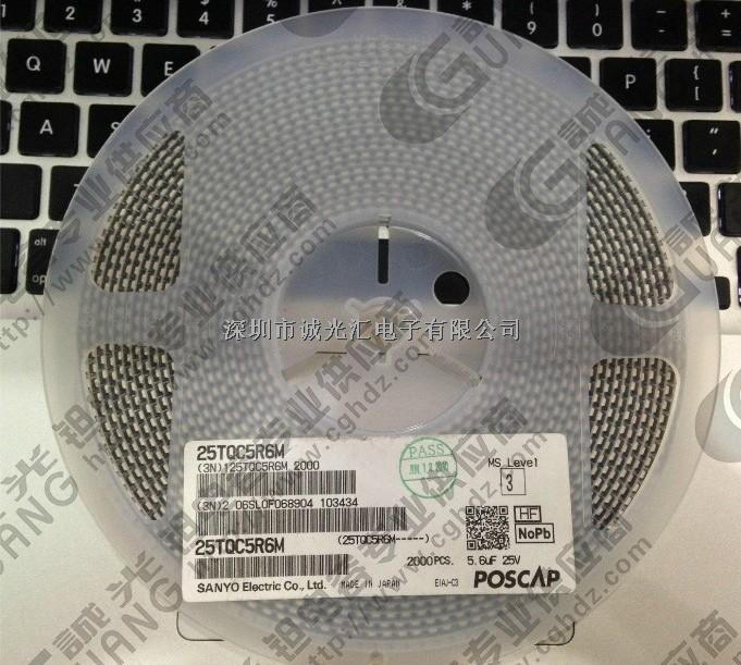 25TQC5R6M 5.6UF 25V B2:3528-15 低ESR:100mR POSCAP鉭電容 松下-25TQC5R6M盡在買賣IC網