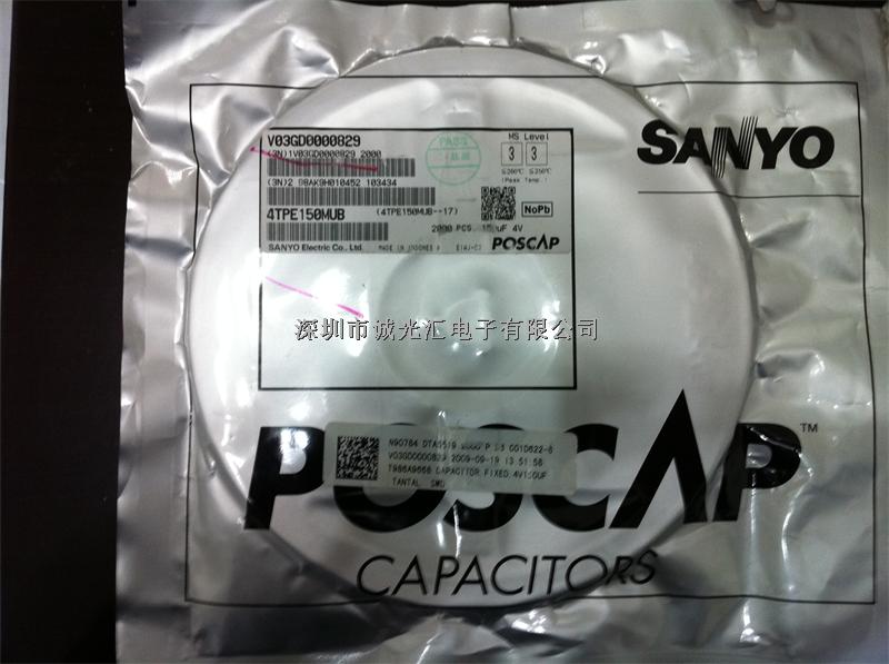 4TPE150MAZB 150UF 4V B2:3528-19  低ESR:35mR POSCAP鉭電容-4TPE150MAZB盡在買賣IC網(wǎng)