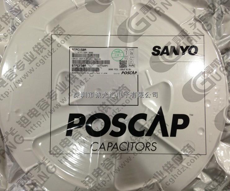 8TPE100MPC2 100UF 8V C2:6032-18 POSCAP鉭電容 松下 三洋-8TPE100MPC2盡在買賣IC網