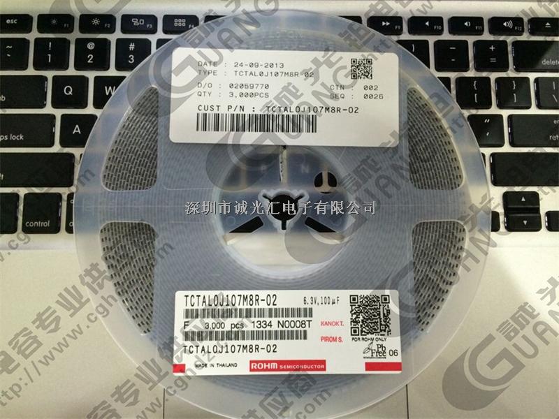 TCTAL0J107M8R 100UF 6.3V AL:3216 ROHM超薄型鉭電容-TCTAL0J107M8R盡在買(mǎi)賣(mài)IC網(wǎng)