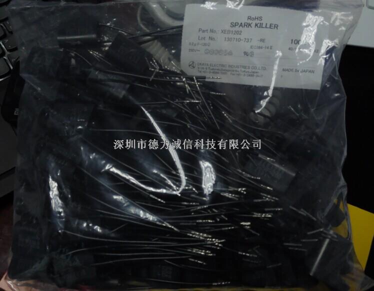XEB1202 濾波器 電阻/電容陣列 250V 0.2uF 120R Okaya Elecotric Industries-XEB1202盡在買賣IC網
