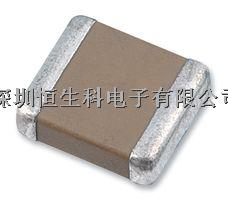 MURATA - GRJ55DR73A104KWJ1L - 電容 軟端接 0.1uF-GRJ55DR73A104KWJ1L盡在買(mǎi)賣(mài)IC網(wǎng)