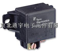 TE 汽車繼電器 V23232D0001X001-EV-260 繼電器類型 = 強電流繼電器 75-V23232D0001X001-EV-260盡在買賣IC網