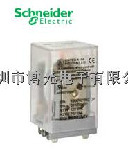 8501KU12V20 繼電器 Schneider一級代理商-8501KU12V20盡在買賣IC網
