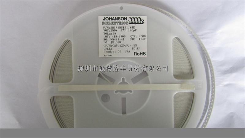 251R15S220FV6 0805 22PF JOHANSON 貼片電容器 全系列供應(yīng)-251R15S220FV6盡在買賣IC網(wǎng)