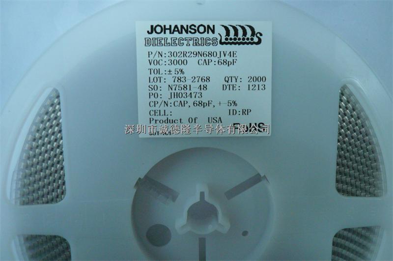 302R29N680JV4E 1808 68PF 3KV 3000V JOHANSON 貼片高壓電容器-302R29N680JV4E盡在買賣IC網