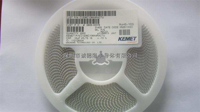 C1206C106K4RACTU 1206 10UF KEMET 貼片電容器 全系列供應-C1206C106K4RACTU盡在買賣IC網