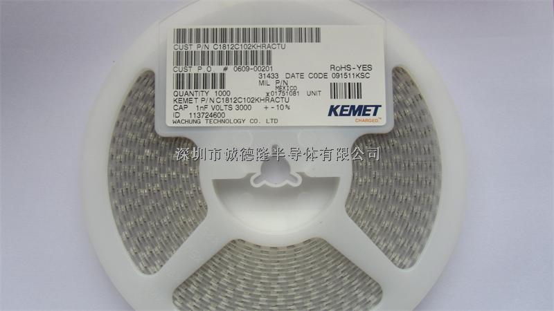 C1812C102KHRACTU 1812 1NF KEMET 貼片電容器 全系列供應-C1812C102KHRACTU盡在買賣IC網