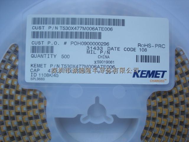 T530X477M006ATE006 470UF 6.3V 7343 KEMET 貼片鉭電容 全系列供應-T530X477M006ATE006盡在買賣IC網