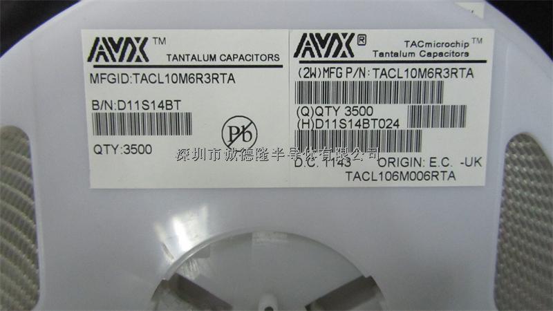 TACL106M006RTA 0603 10UF 6.3V AVX 貼片鉭電容 全系列供應-TACL106M006RTA盡在買賣IC網