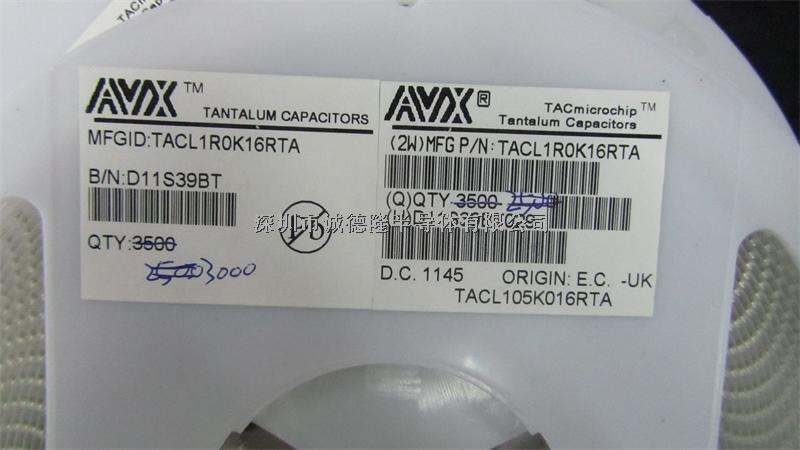 TACL1R0K16RTA 0603 1PF 16V AVX 貼片鉭電容 全系列供應(yīng)-TACL1R0K16RTA盡在買賣IC網(wǎng)
