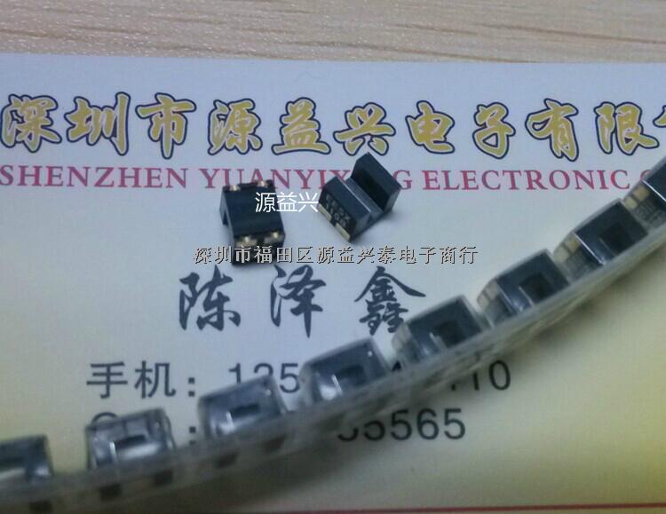 EE-SX1108 光電開關 -EE-SX1108盡在買賣IC網