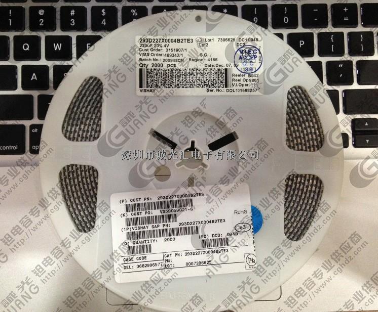 293D227X0004B2TE3 220UF/4V B:3528  VISHAY/SPRAGUE鉭電容-293D227X0004B2TE3盡在買賣IC網