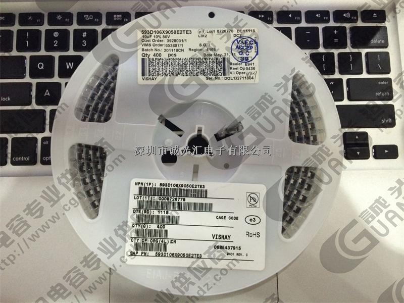593D106X9050E2TE3 10UF/50V E:7343-42 低ESR:100mR VISHAY鉭電容-593D106X9050E2TE3盡在買賣IC網