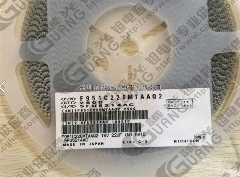 F951C226MTAAQ2 22UF/16V T:3528-11 AVX鉭電容 NICHICON-F951C226MTAAQ2盡在買賣IC網