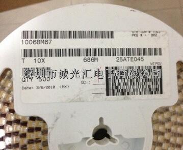 T510X686M025ATE045 68UF/25V X:7342-42 低ESR:45mR KEMET多陽(yáng)極鉭電容-T510X686M025ATE045盡在買(mǎi)賣(mài)IC網(wǎng)