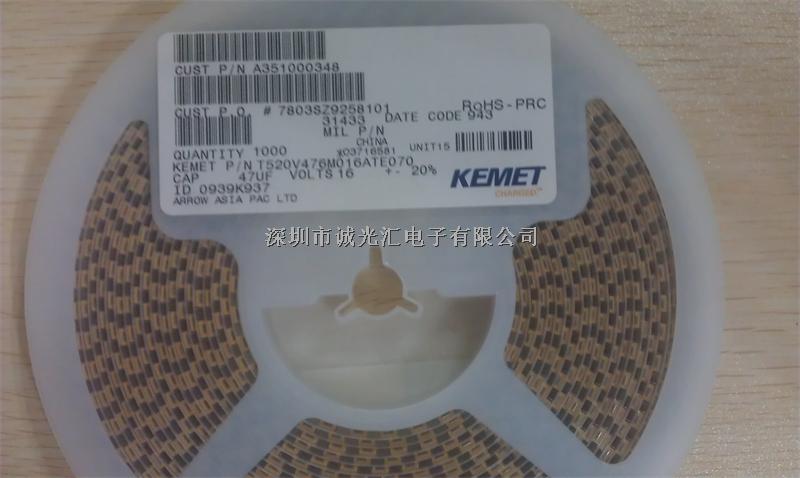 T520V476M016ATE070 47UF/16V V:7343 低ESR:70mR KEMET鉭電容-T520V476M016ATE070盡在買賣IC網(wǎng)