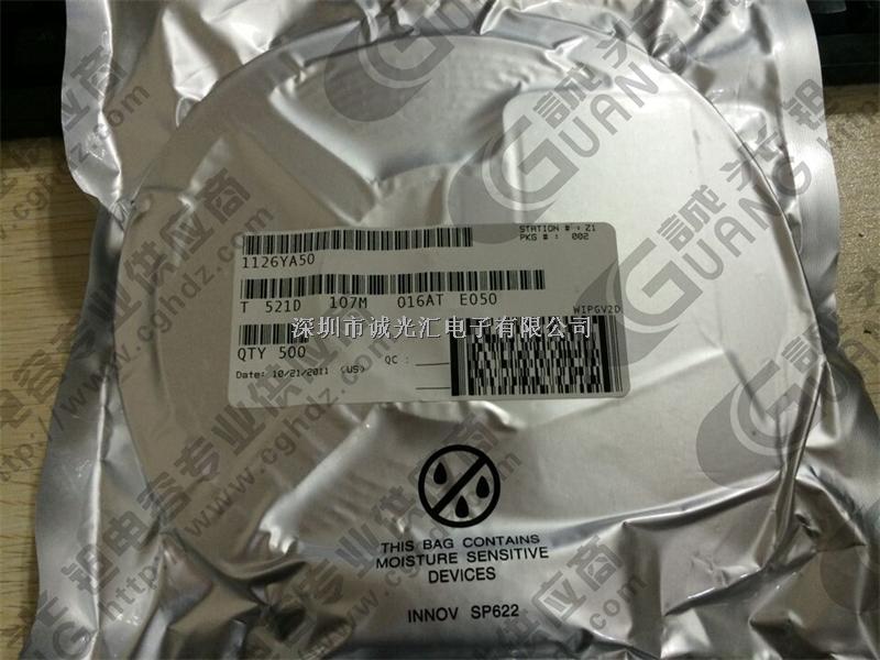 T521D107M016ATE050 100UF/16V D 低ESR:50mR KEMET聚合物鉭電容-T521D107M016ATE050盡在買賣IC網