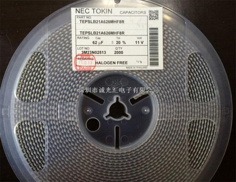 TEPSLB21A626MHF8R 62UF/11V B2 低ESR NEC聚合物鉭電容-TEPSLB21A626MHF8R盡在買賣IC網