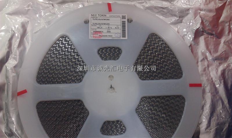 TLPSLV0J157M12RE 150UF/6.3V D薄 NEC/TOKIN鉭電容 低ESR:40mR-TLPSLV0J157M12RE盡在買賣IC網