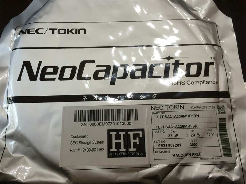 TEFPSA31A336MHF8R 33UF/10V A3:3216-09 低ESR:200mR NEC鉭電容-TEFPSA31A336MHF8RN盡在買賣IC網