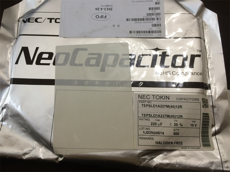TEPSLD1A227M(40)12R 220UF/10V D：7343 低ESR:40mR NEC高分子鉭電容-TEPSLD1A227M(40)12R盡在買賣IC網