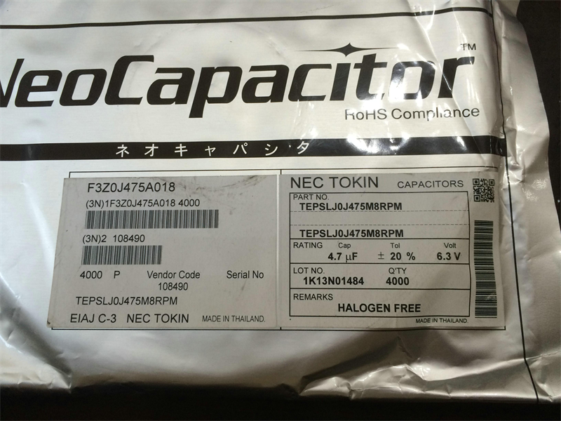 TEPSLJ0J475M8RPM 4.7UF/6.3V J:0603(1608) 低ESR NEC鉭電容-TEPSLJ0J475M8RPM盡在買賣IC網