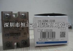 歐姆龍 繼電器 G3NB-210B-1 DC5-24 原裝現貨-G3NB-210B-1盡在買賣IC網
