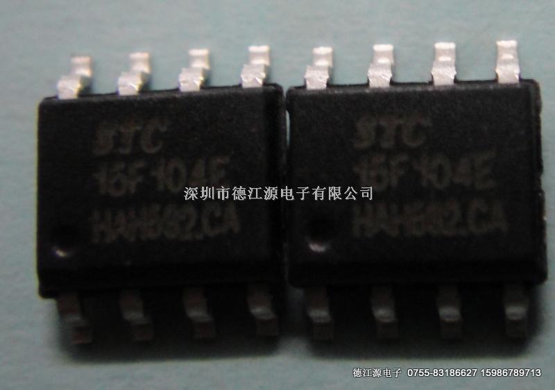 STC15F104E-35I-SOP單片機定時器/計數器-STC15F104E-35I-SOP盡在買賣IC網