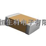 C0805C103J5RAC7210  Kemet  多層陶瓷電容器MLCC - SMD/SMT 50volts 10000pF X7R 5%-C0805C103J5RAC7210盡在買賣IC網(wǎng)