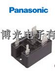 AQJ116V PANASONIC固態繼電器-工業安裝 10A 18 TO 28 VDC -AQJ116V盡在買賣IC網