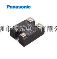 AQN111L 博光電子PANASONIC繼電器優勢代理-AQN111L盡在買賣IC網