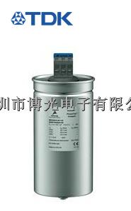 B25673A4201A000 博光電子TDK電容器原裝代理-B25673A4201A000盡在買賣IC網