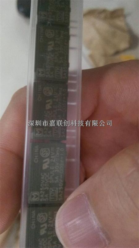 PA1A-24V,PA1A全系列松下繼電器，現(xiàn)貨，價格，PDF資料-盡在買賣IC網(wǎng)
