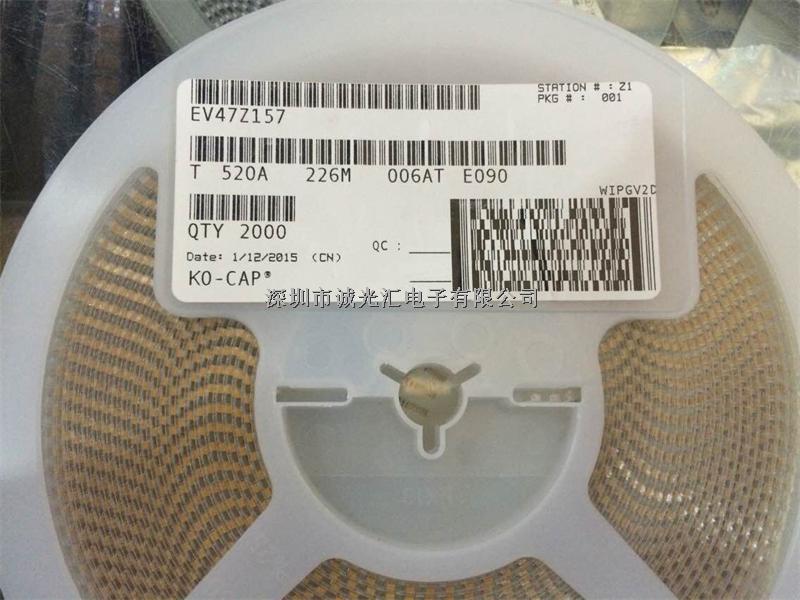 T520A226M006ATE090 22UF/6.3V A 低ESR:90mR KEMET鉭電容-T520A226M006ATE090盡在買賣IC網