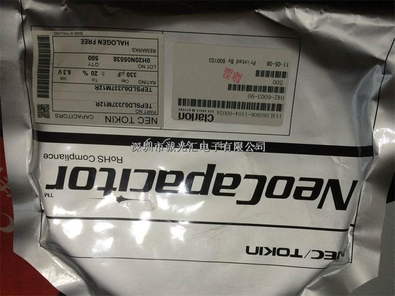 TEPSLD0J337M12R 330UF/6.3V D:7343 低ESR:40mR NEC鉭電容-TEPSLD0J337M12R盡在買賣IC網
