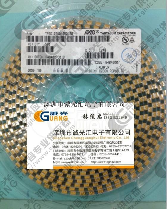 TPSD107K010R0100 100UF/10V D:7343 低ESR:100mR AVX鉭電容-TPSD107K010R0100盡在買賣IC網