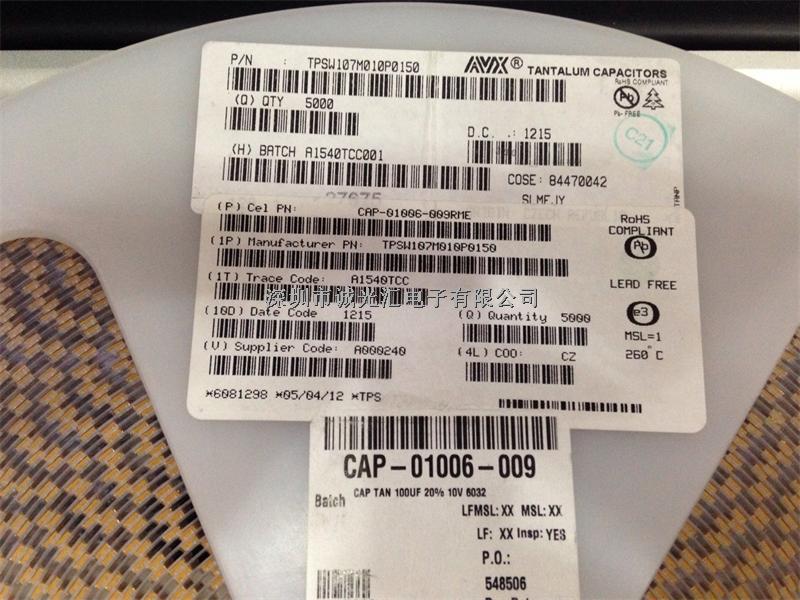 TPSW107M010P0150 100UF/10V W:6032-15 低ESR:150mR AVX鉭電容-TPSW107M010P0150盡在買賣IC網