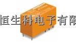 2-1393239-3 TE 通用繼電器 RT134005-2-1393239-3盡在買賣IC網
