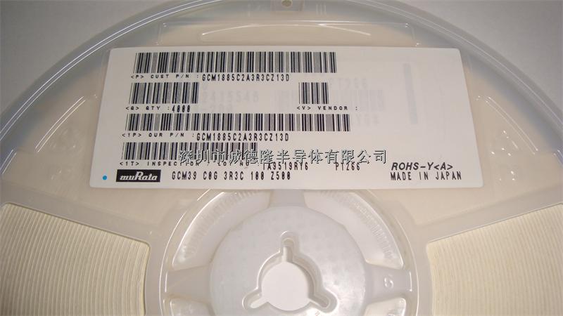 GCM1885C2A3R3CZ13D 3.3pF 100V 0603 MURATA 陶瓷電容 全系列供應-GCM1885C2A3R3CZ13D盡在買賣IC網