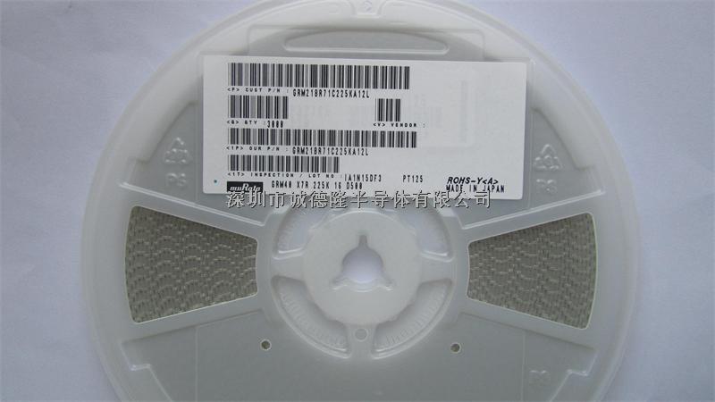 GRM21BR71C225KA12L 2.2uf 16v 10% MURATA 陶瓷電容 全系列供應(yīng)-GRM21BR71C225KA12L盡在買賣IC網(wǎng)