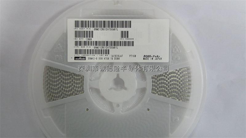 GRM31CR61C475KA01L 4.7μF 16V 10% 1206 MURATA 陶瓷電容 全系列供應(yīng)-GRM31CR61C475KA01L盡在買賣IC網(wǎng)
