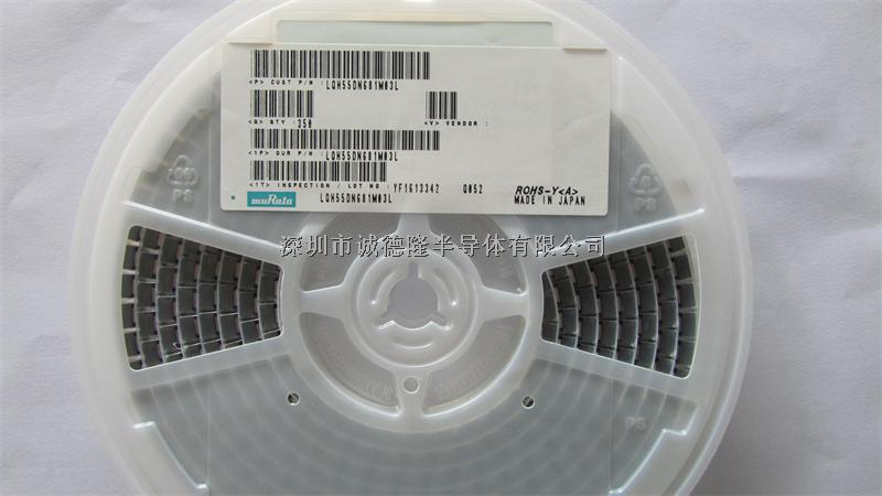 LQH55DN681M03L 680μH 190mA 20% 2220 MURATA 線圈電感器 全系列供應-LQH55DN681M03L盡在買賣IC網