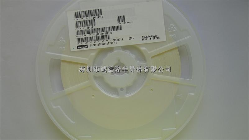 LQP03TN0N6B02D 0.6nH 850mA 0.1nH MURATA 0201 線圈電感 全系列供應(yīng)-LQP03TN0N6B02D盡在買賣IC網(wǎng)