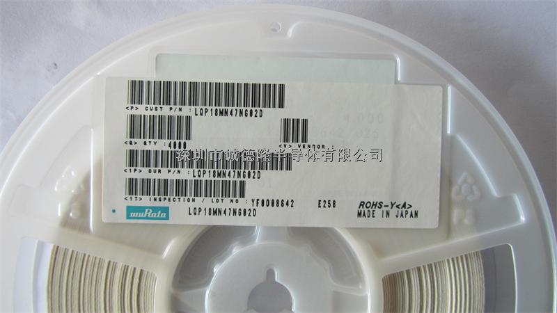 LQP18MN47NG02D 47nH 100mA 2% 0603 MURATA 線圈電感 全系列供應-LQP18MN47NG02D盡在買賣IC網
