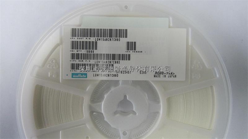 LQW15AN2N7C00D 2.7nH 850mA 0402 MURATA 線圈電感去全系列供應-LQW15AN2N7C00D盡在買賣IC網