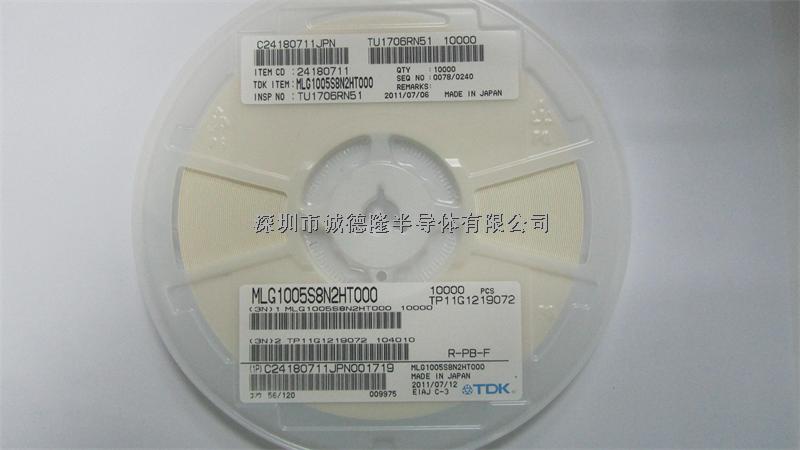 MLG1005S8N2HT000 8.2nH 500mA 3% 0402 線圈電感器 全系列供應-MLG1005S8N2HT000盡在買賣IC網