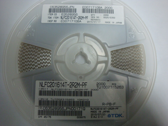 NLFC201614T-2R2M-PF 2.2μH 240mA 20% 0806 MURATA 線圈電感 全系列供應-NLFC201614T-2R2M-PF盡在買賣IC網