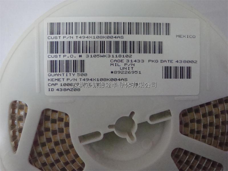 T494X108K004AS 22UF 4V 10% 7343 KEMET 貼片鉭電容 全系列供應-T494X108K004AS盡在買賣IC網(wǎng)