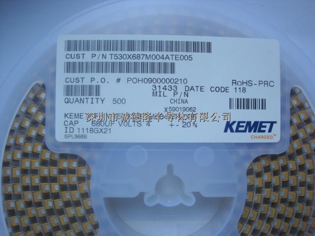 T530X687M004ATE005 680UF 4V 20% 7343 KEMET 貼片鉭電容 全系列供應-T530X687M004ATE005盡在買賣IC網